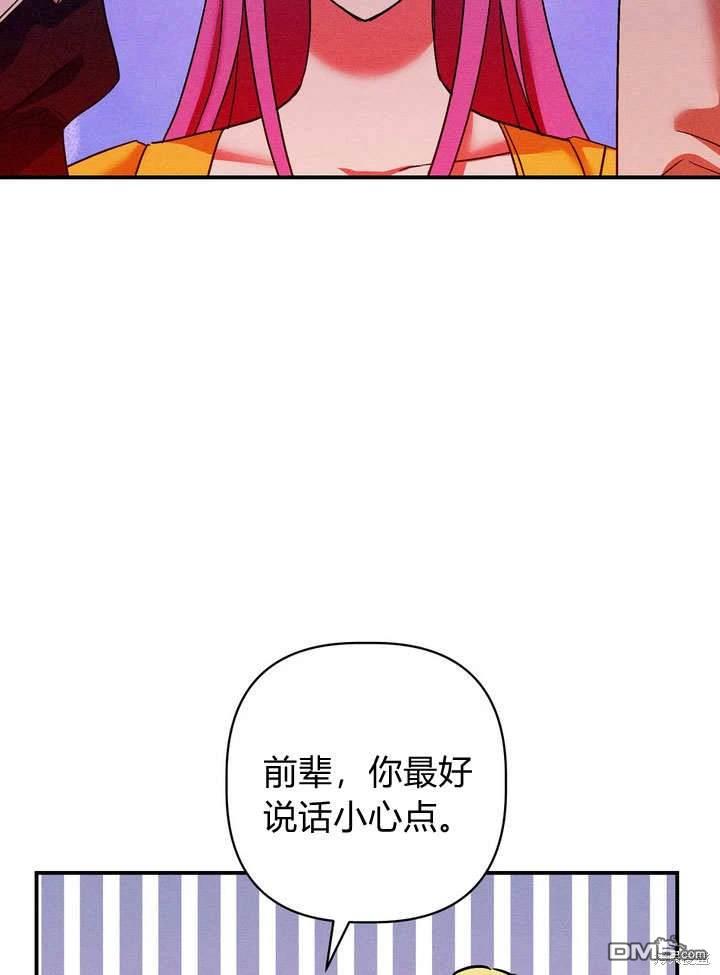 56.jpg