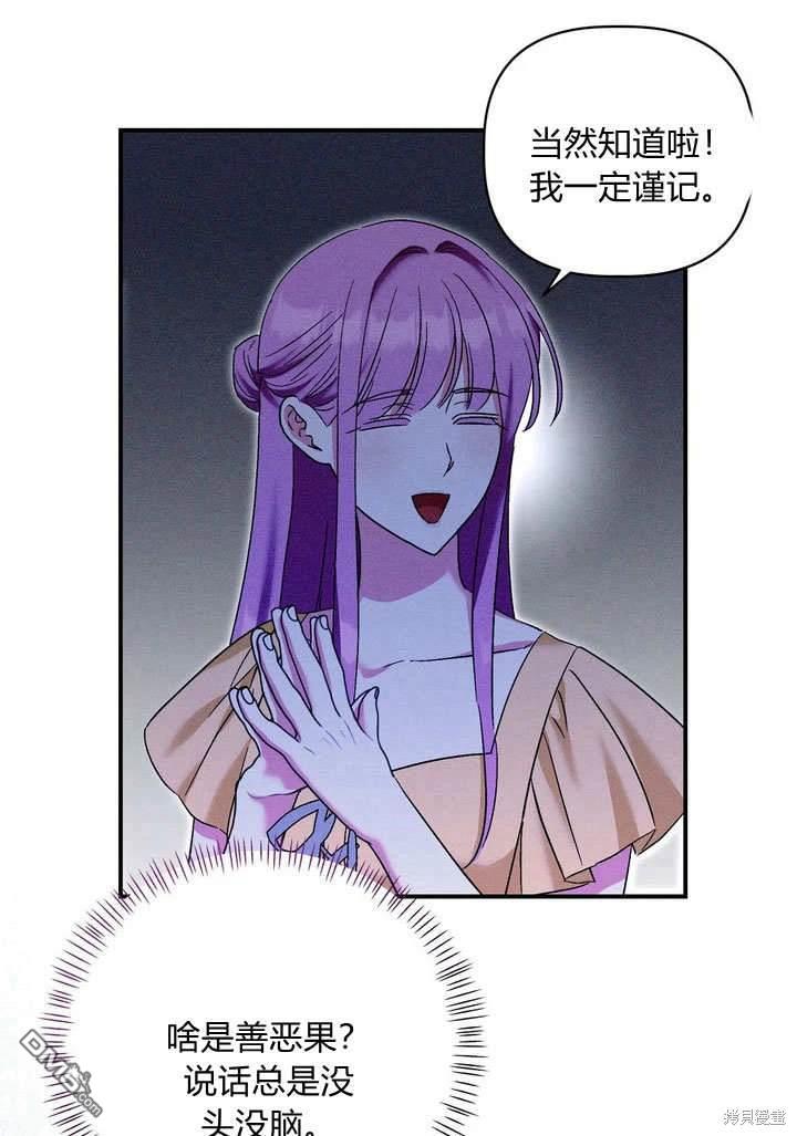 51.jpg