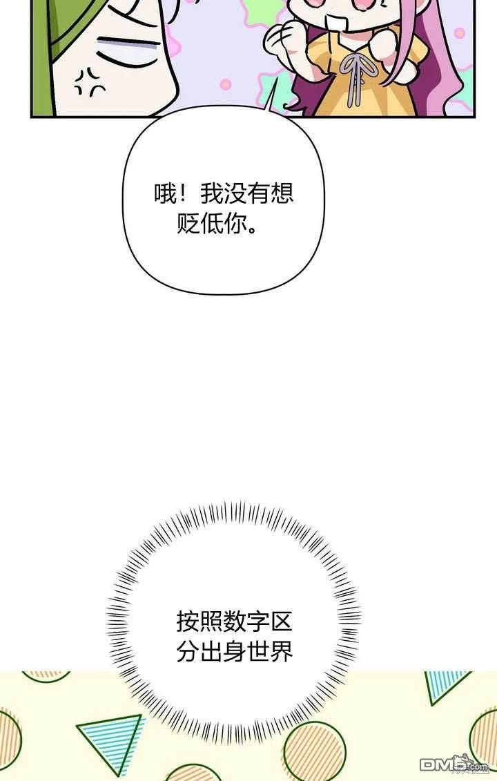 89.jpg