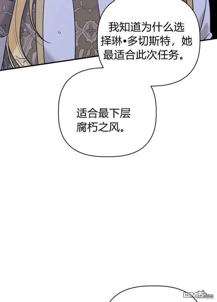 91.jpg