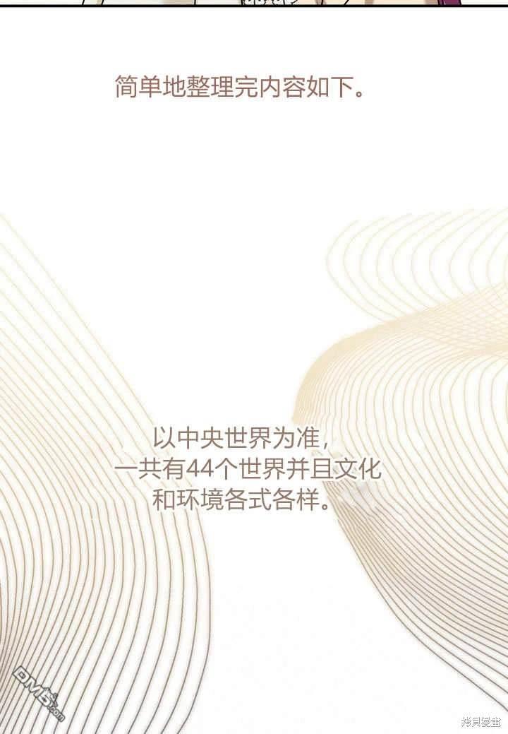 53.jpg