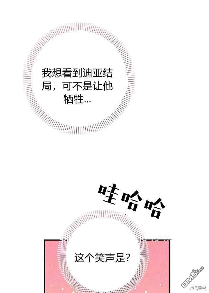 88.jpg
