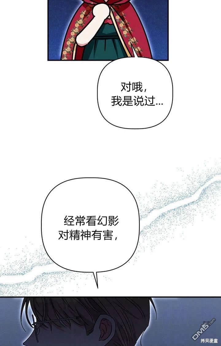 68.jpg