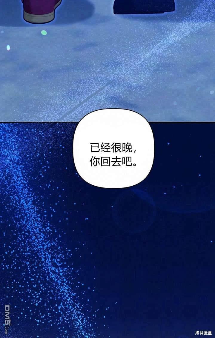 79.jpg