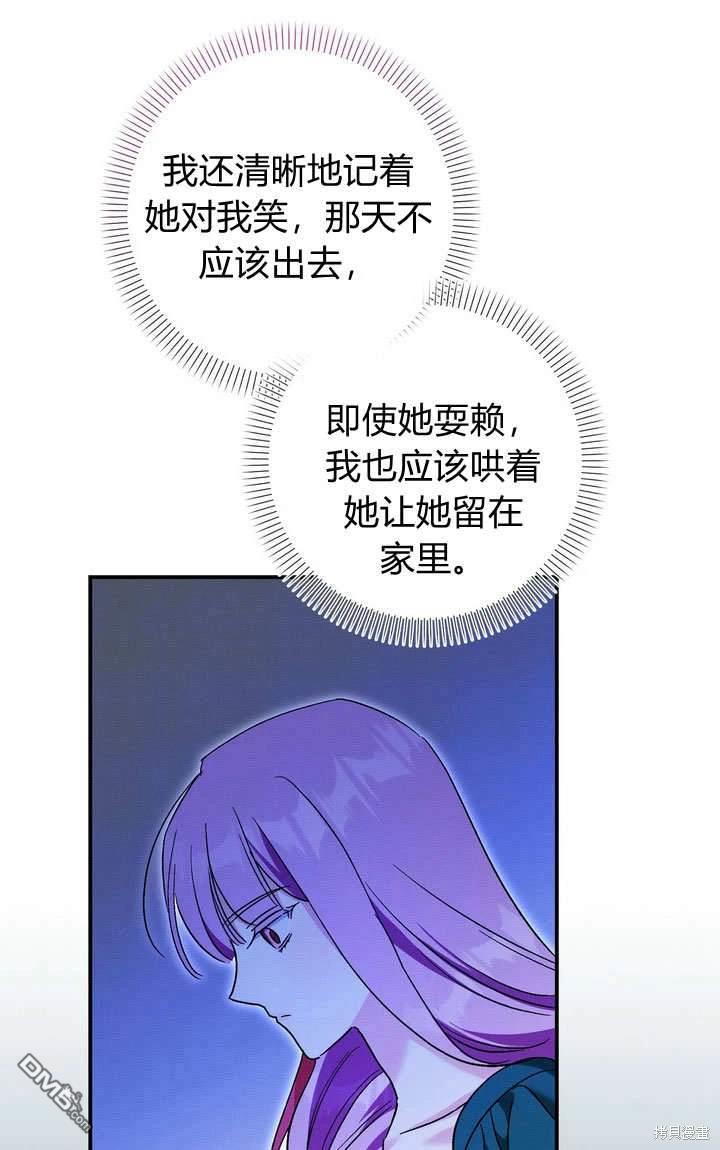 84.jpg
