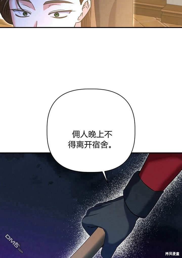 85.jpg