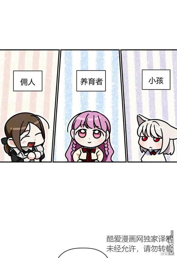70.jpg
