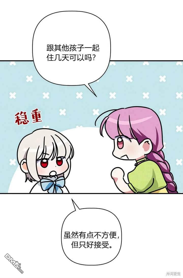 87.jpg