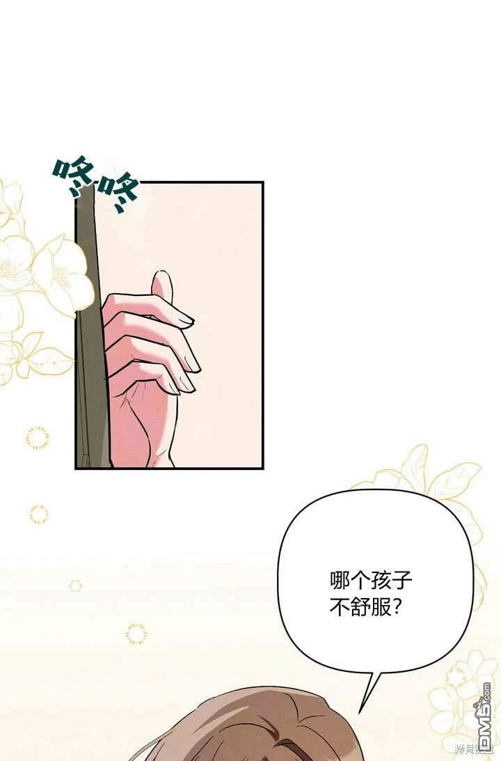 88.jpg
