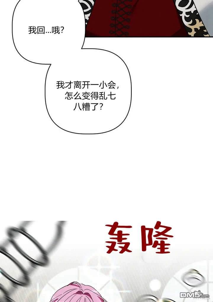 88.jpg