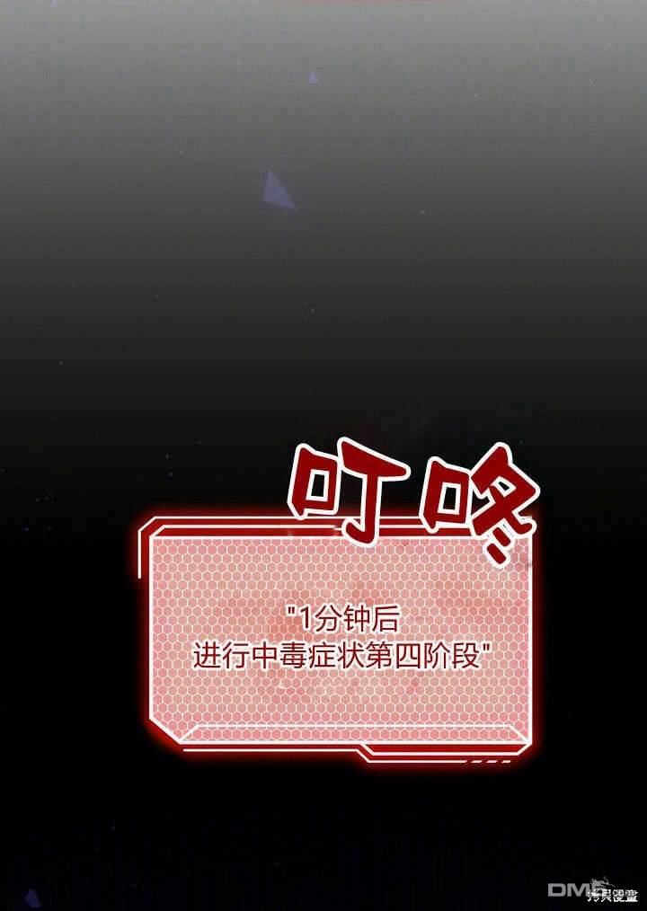 87.jpg