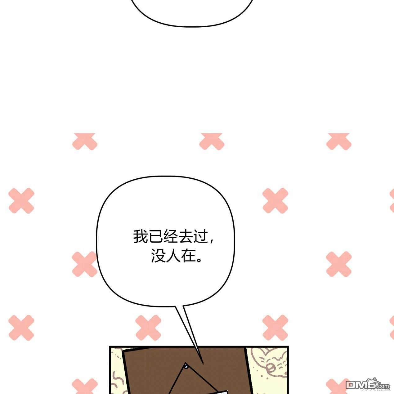 119.jpg