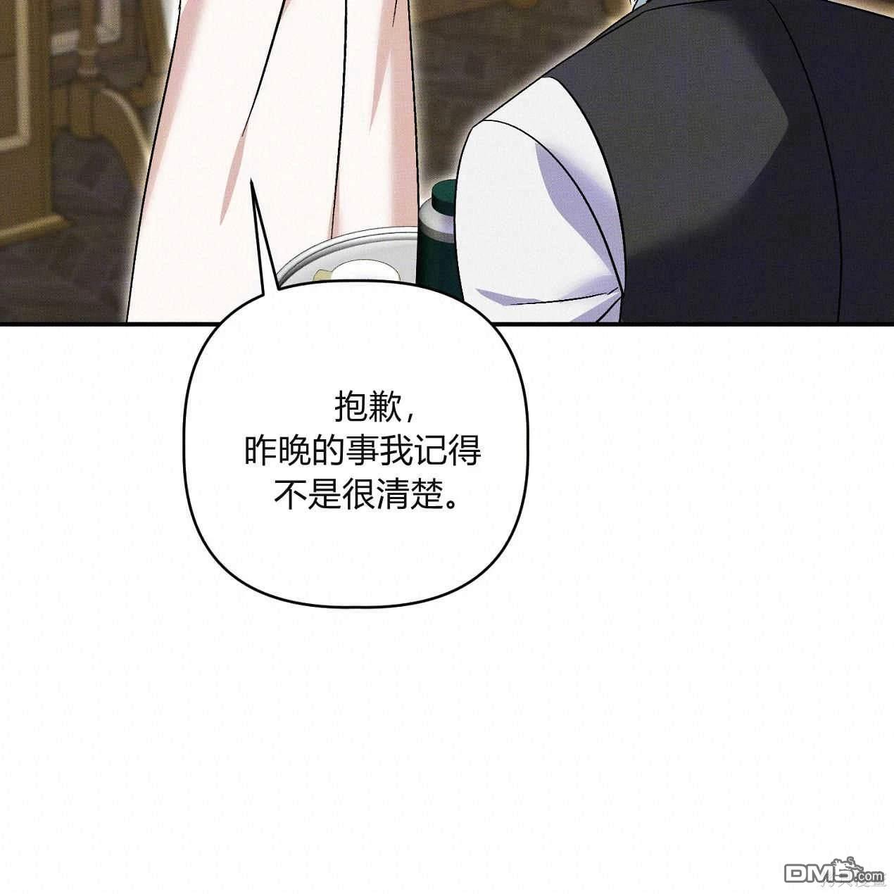 76.jpg