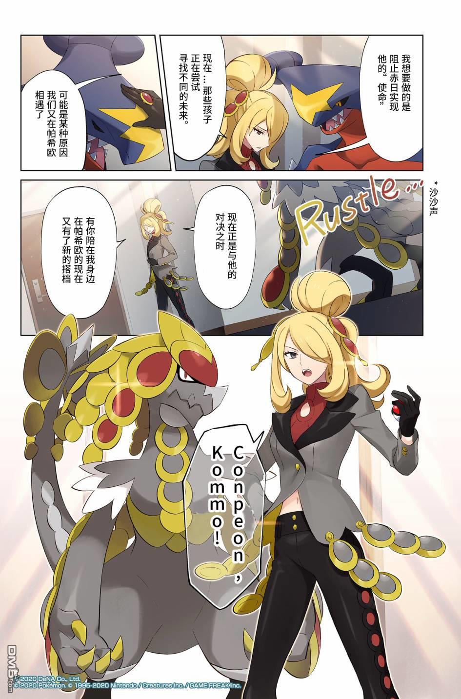 2.jpg
