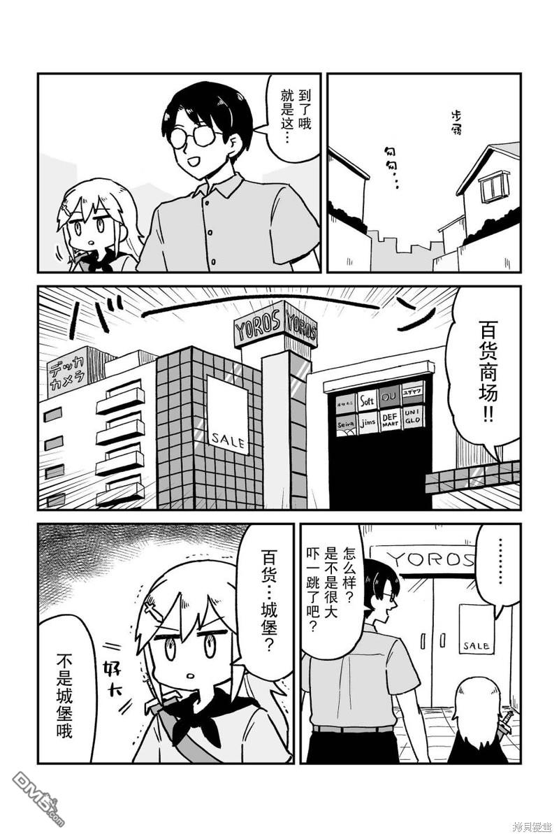 2.jpg