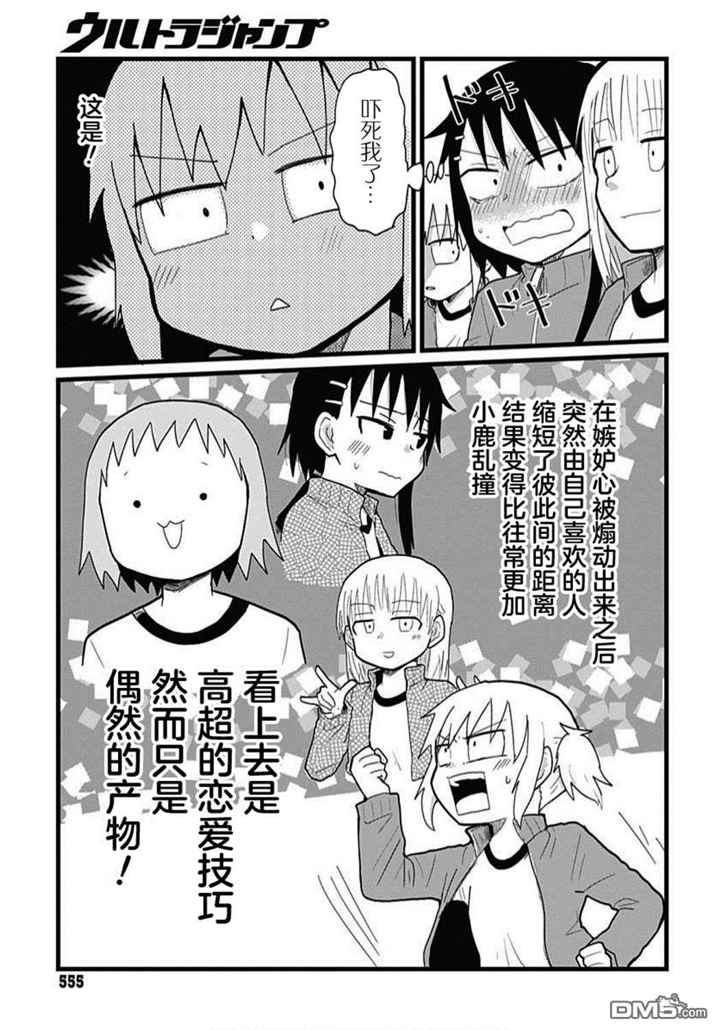 19.jpg