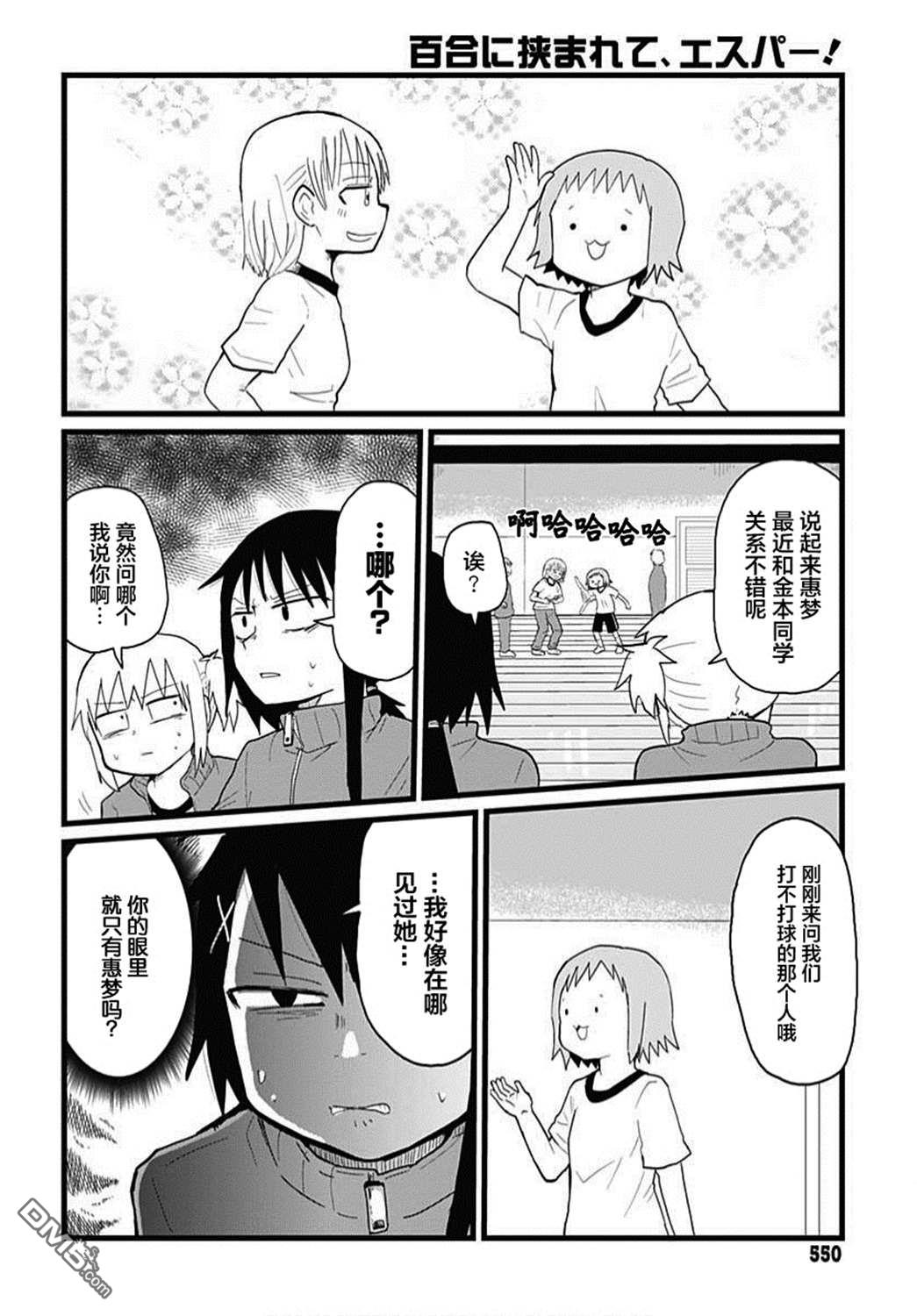 9.jpg