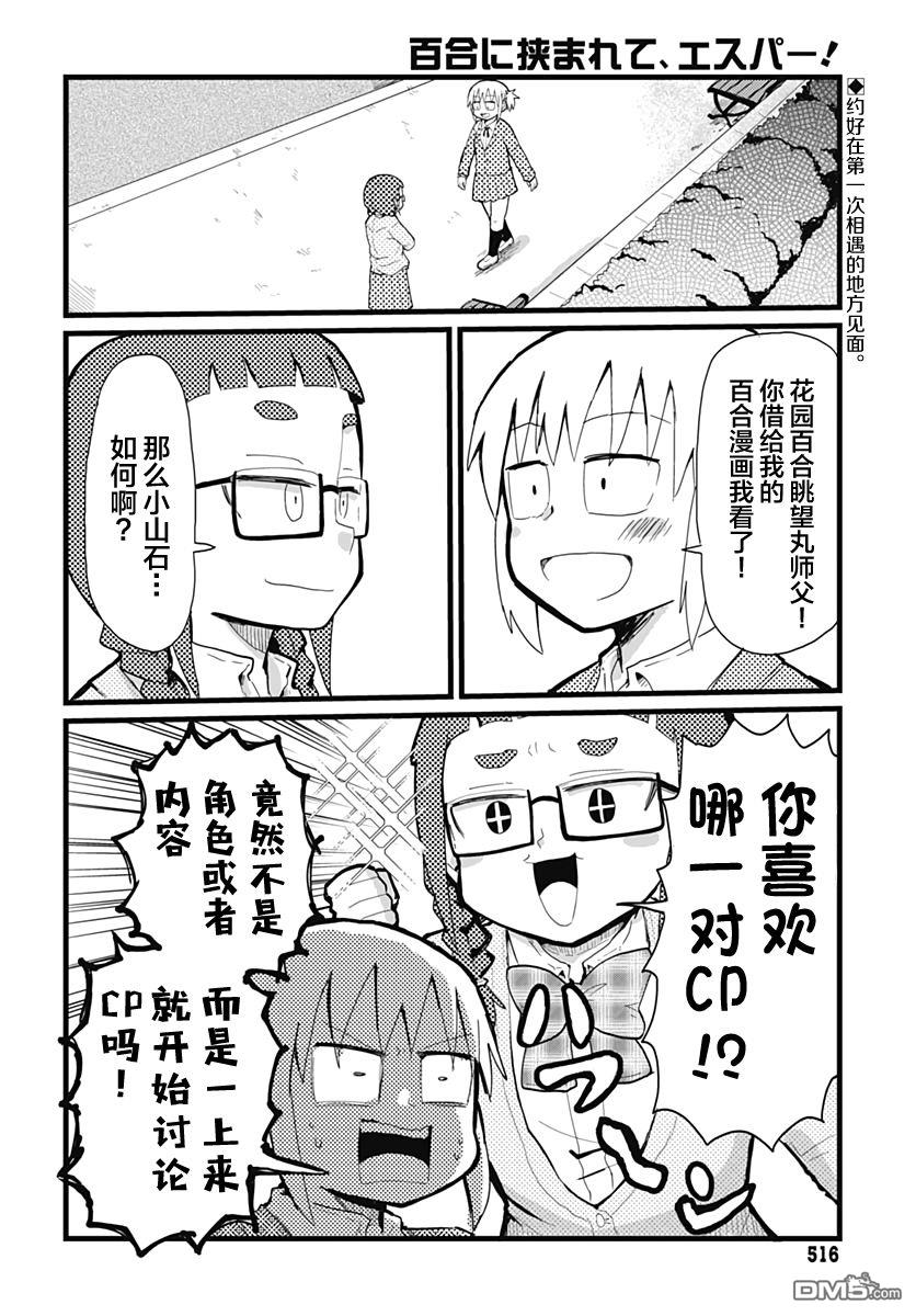 3.jpg