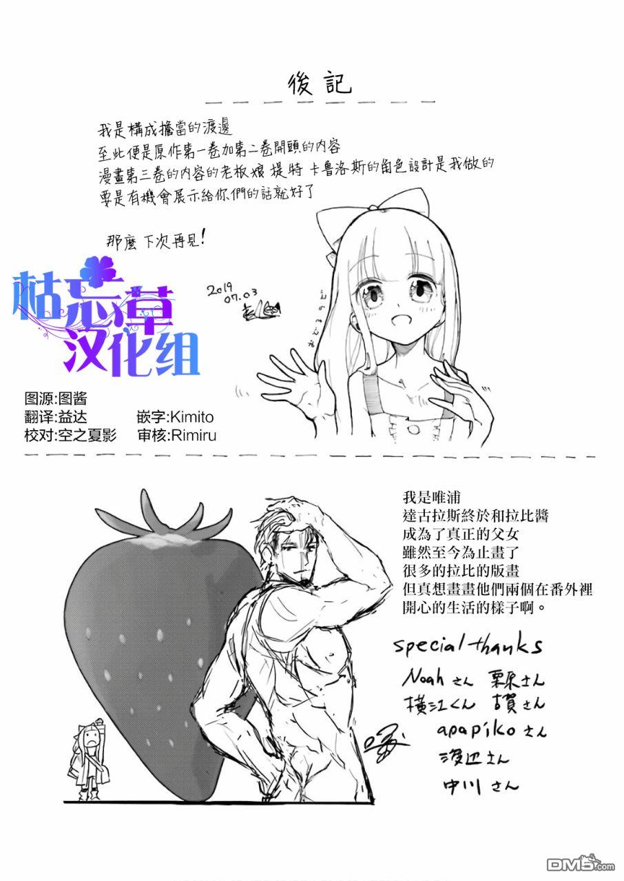 195.jpg