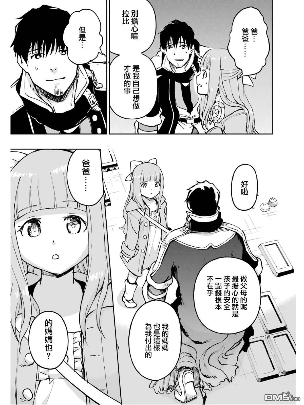 117.jpg