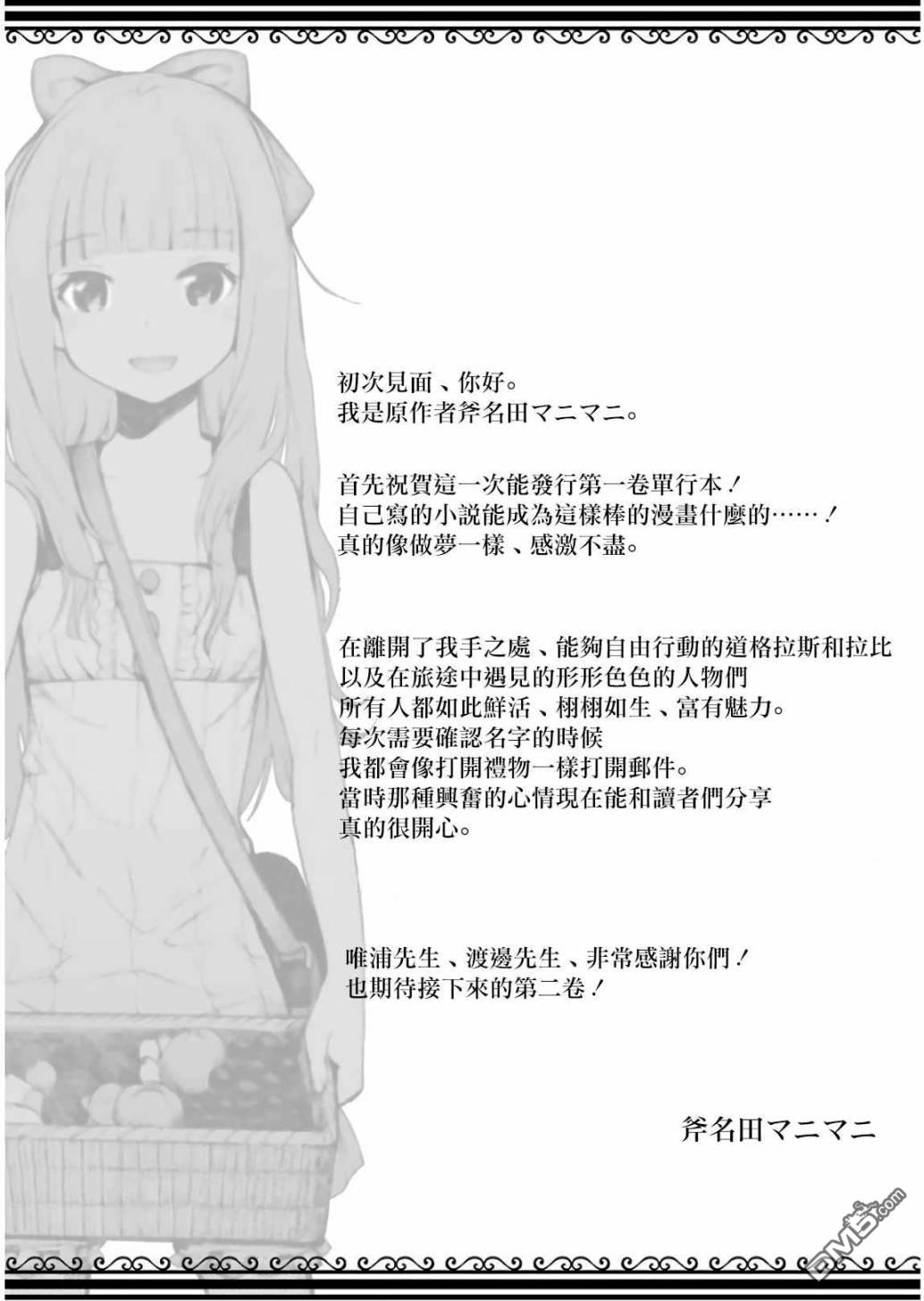 178.jpg