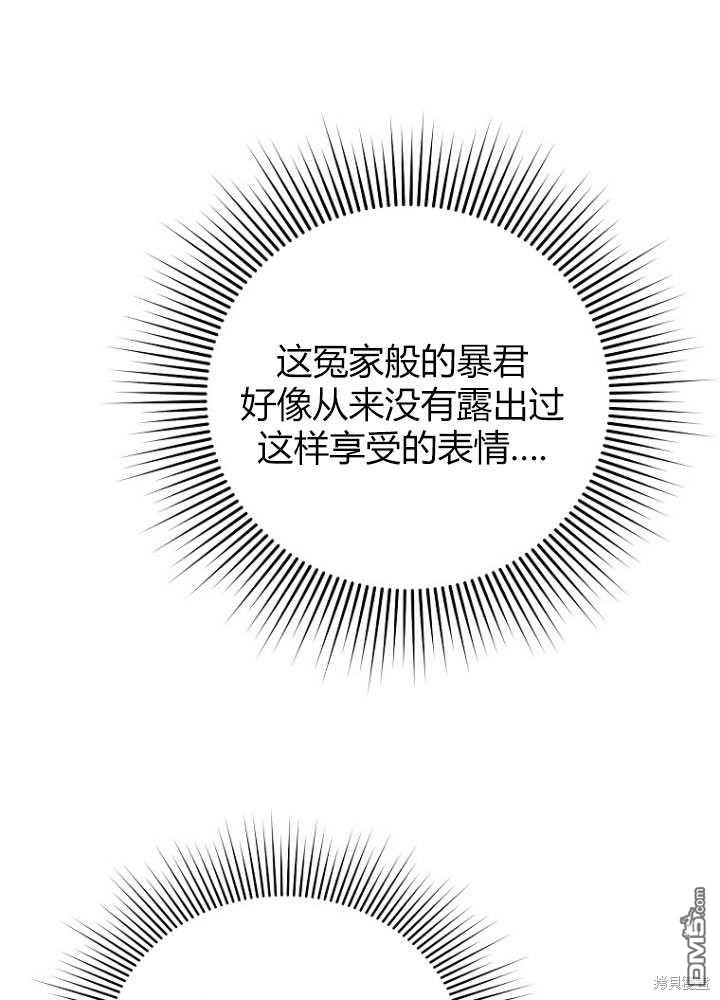 83.jpg
