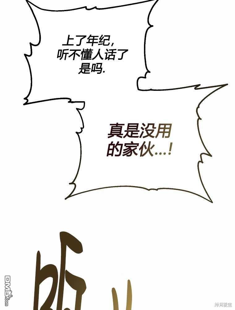 81.jpg