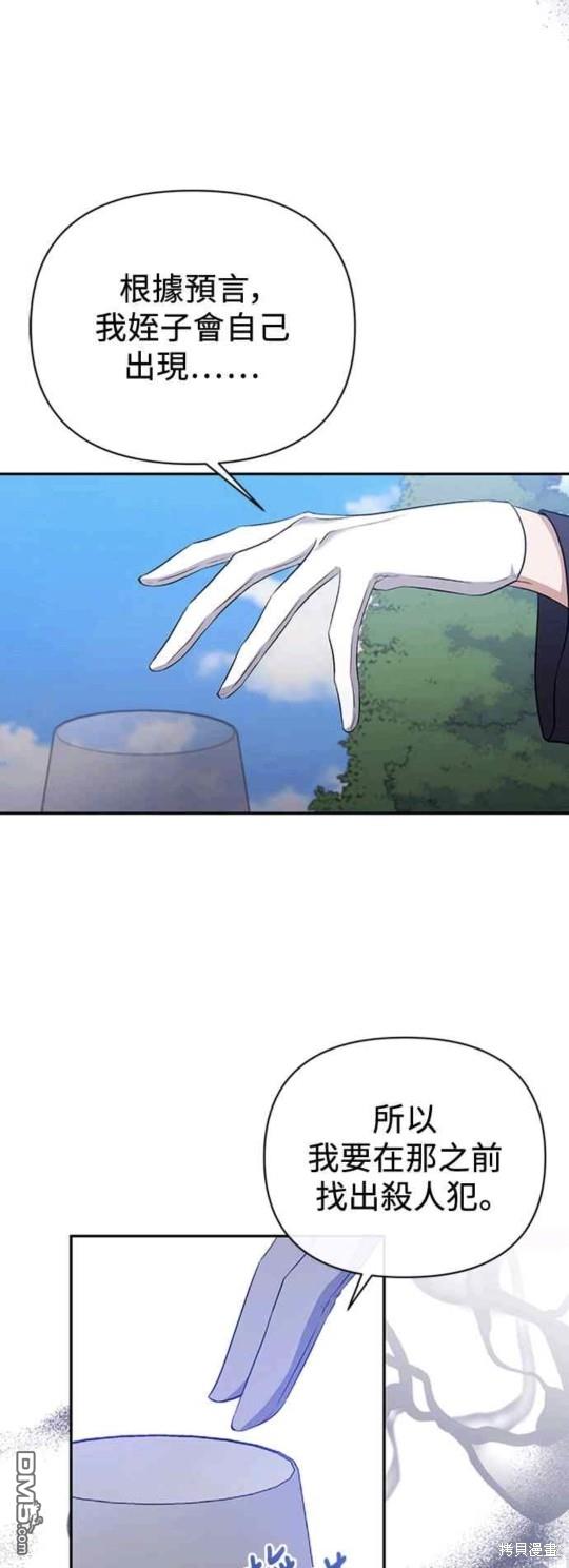 38.jpg