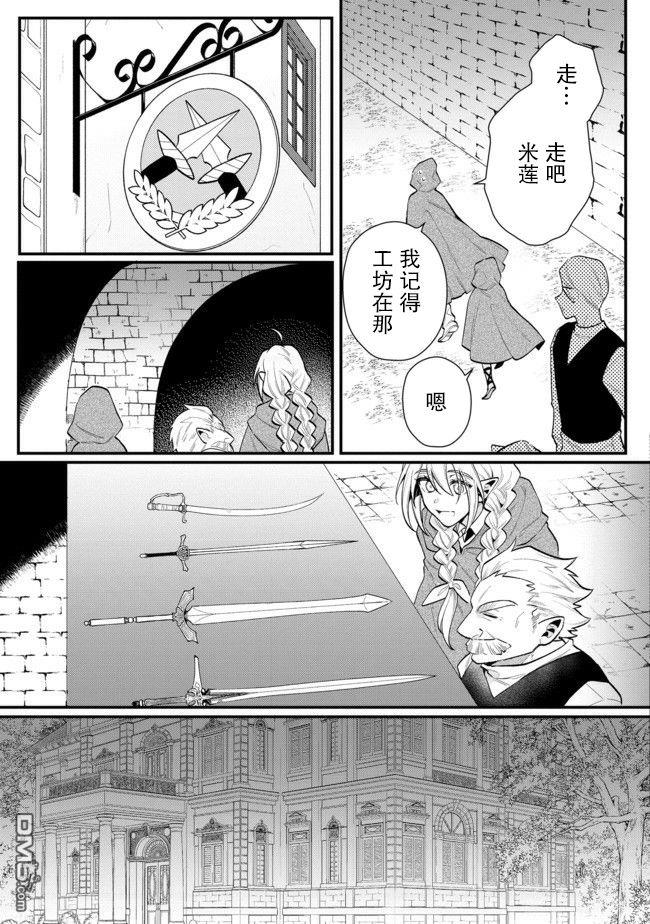 21.jpg