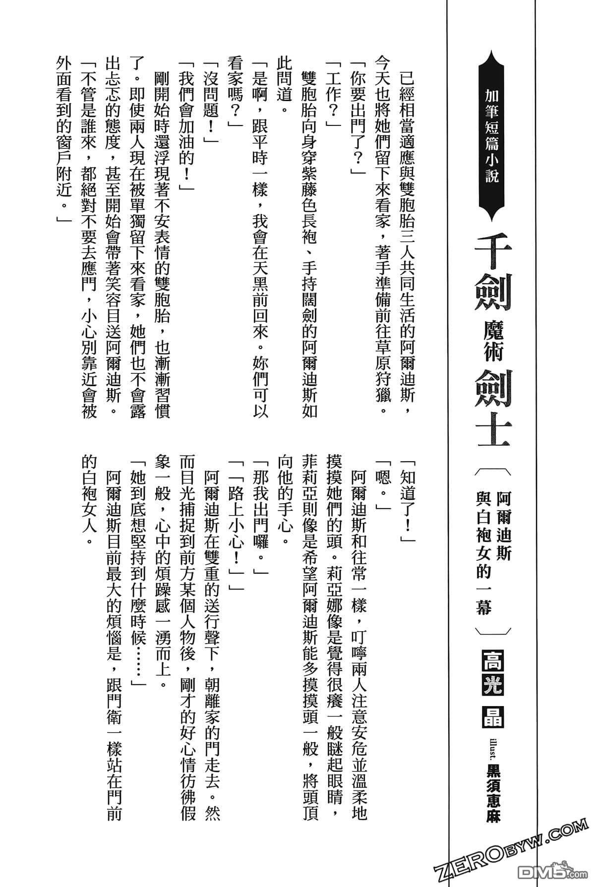 190.jpg