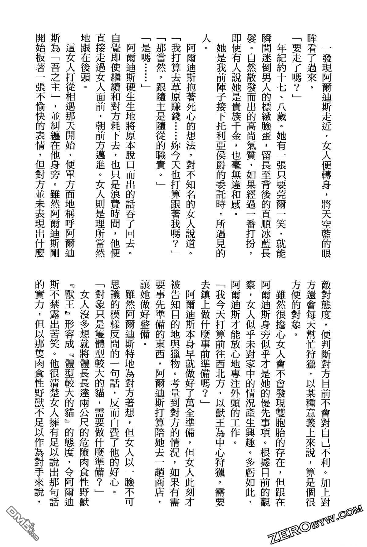 191.jpg