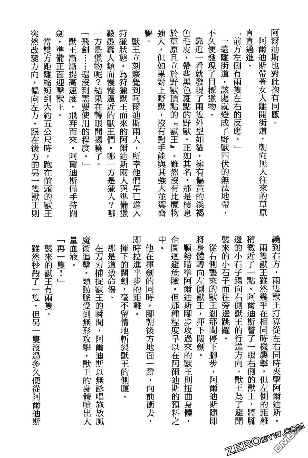 192.jpg