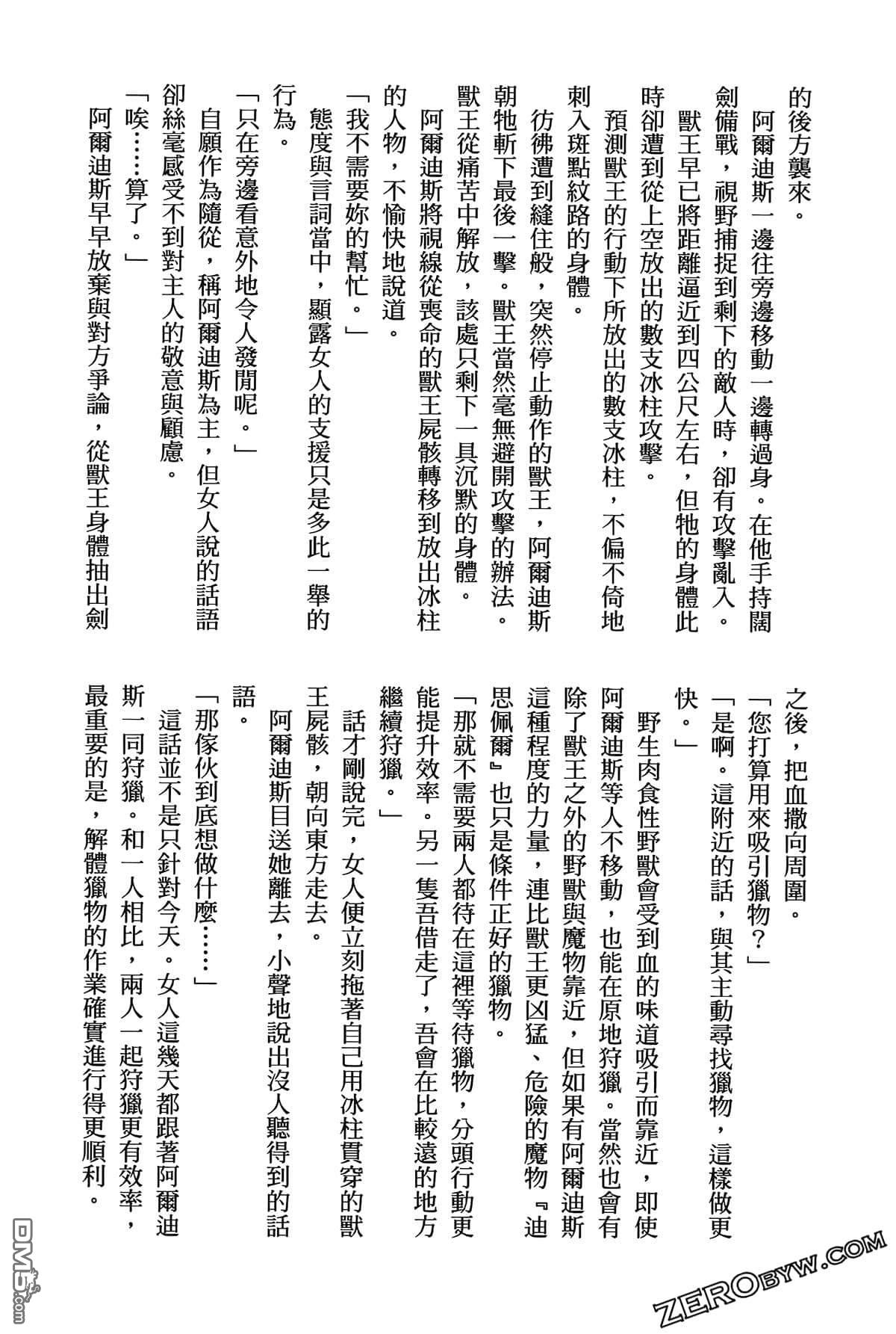 193.jpg