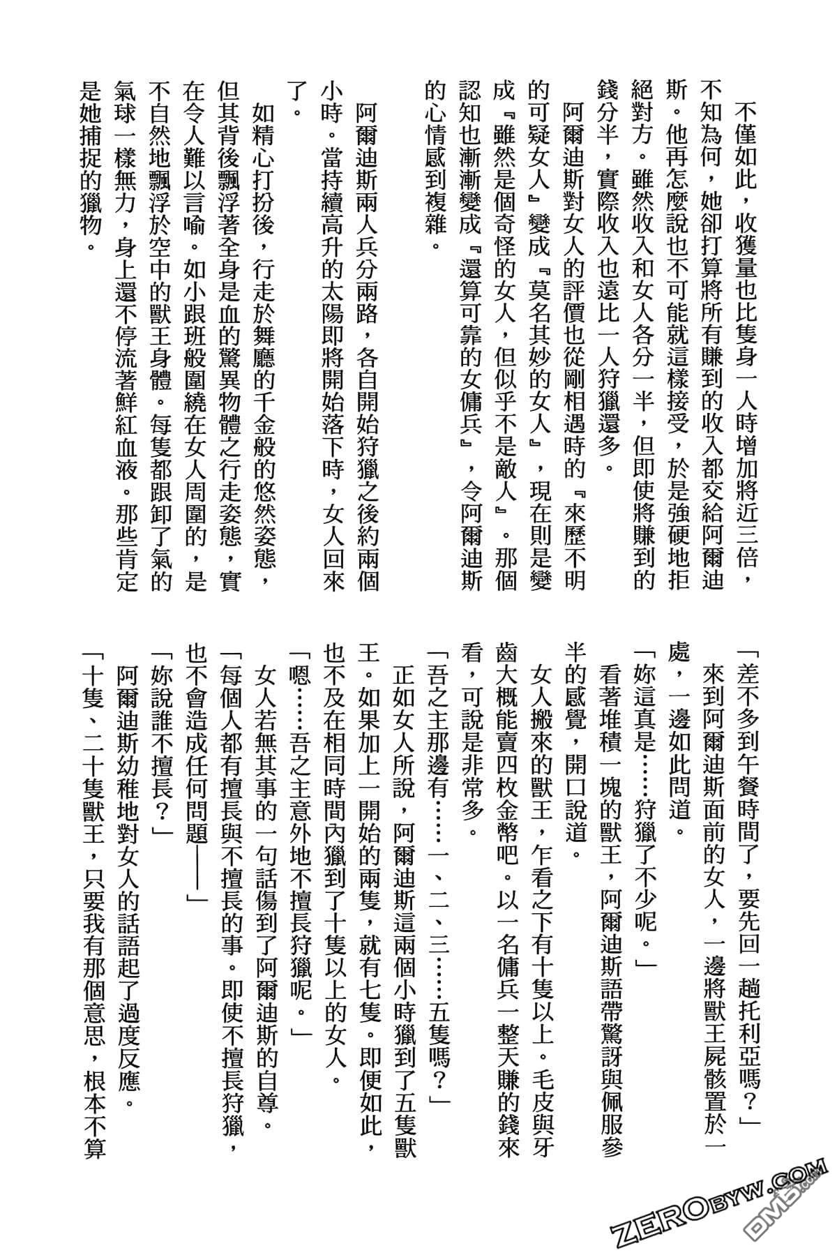194.jpg