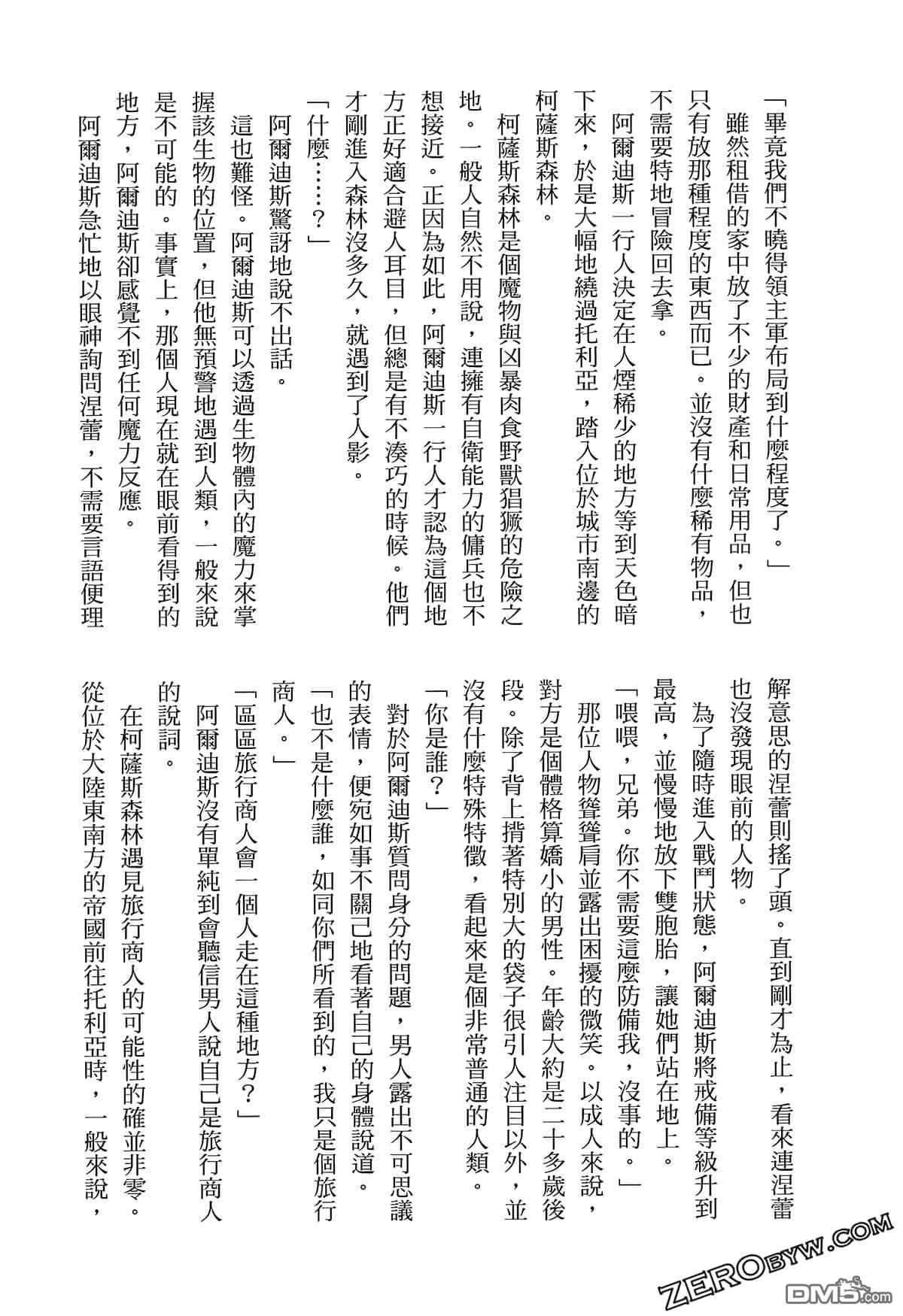 193.jpg