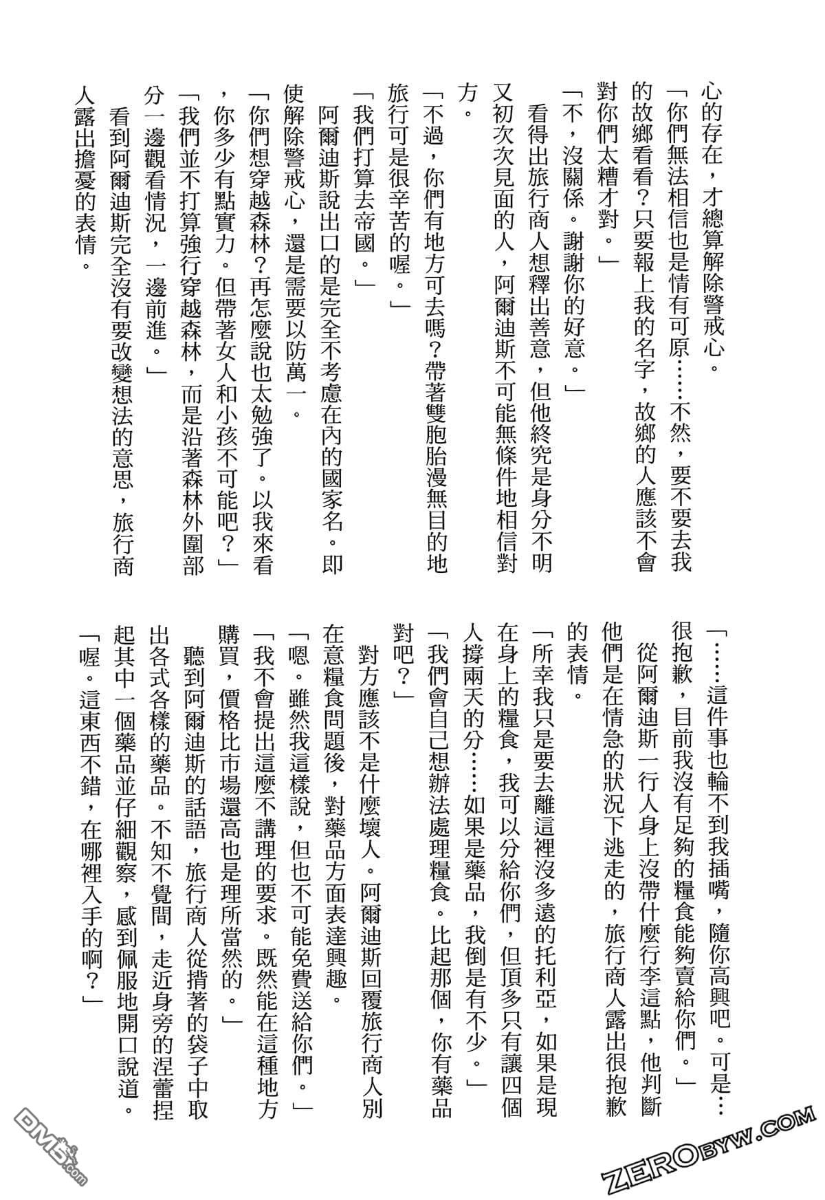 195.jpg