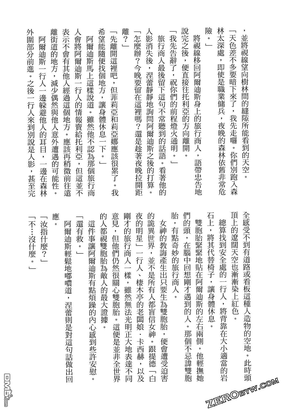197.jpg