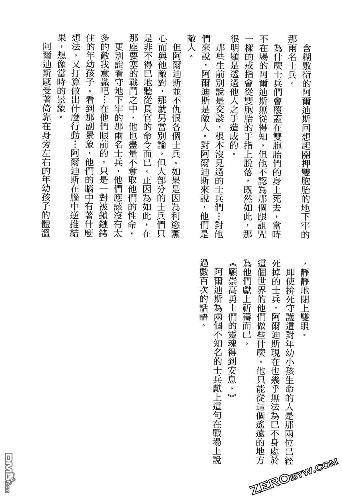 198.jpg