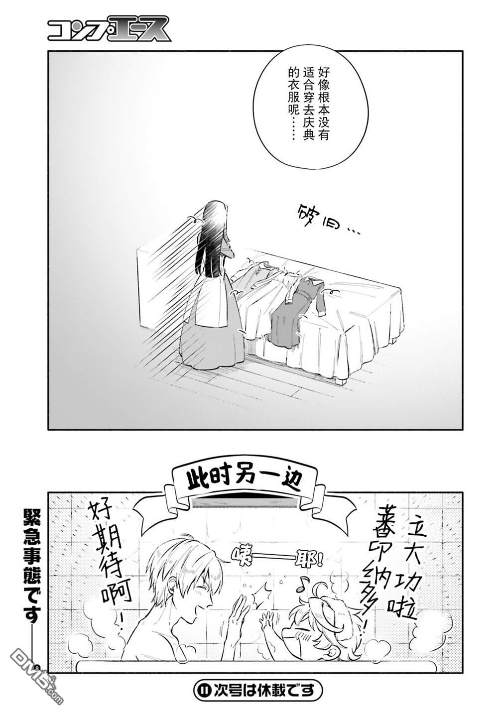 19.jpg