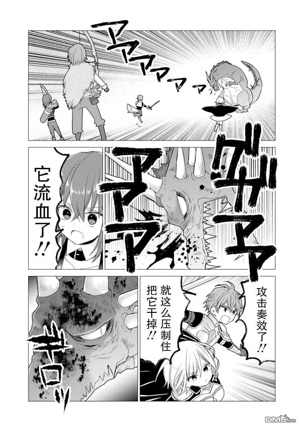 9.jpg