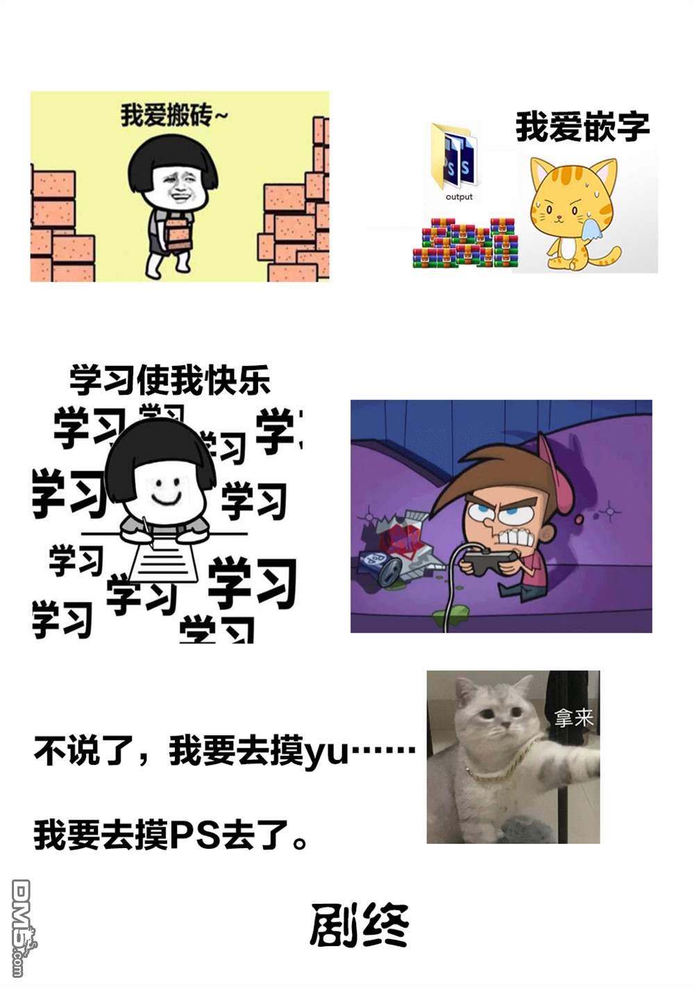 80.jpg