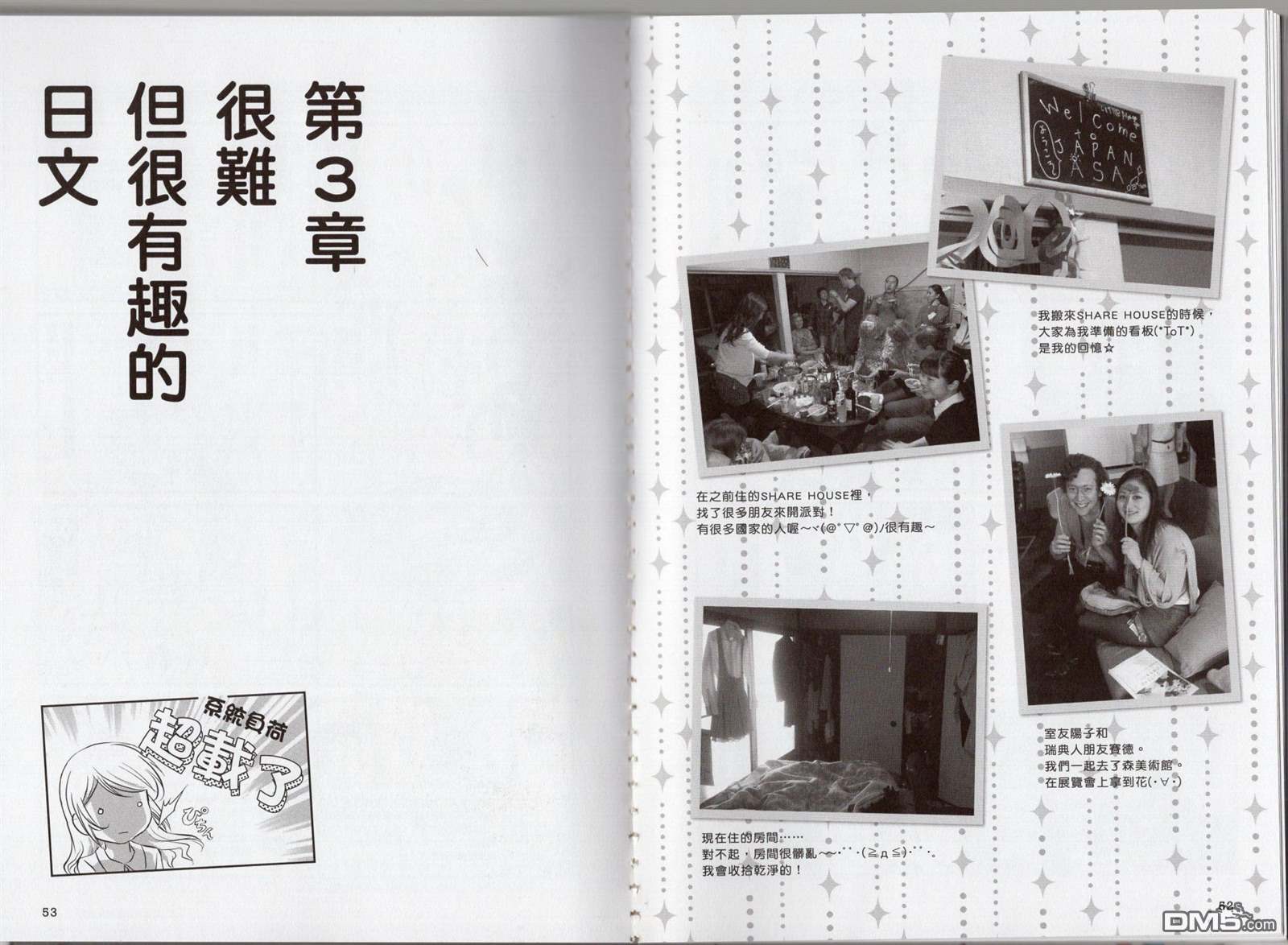 35.jpg