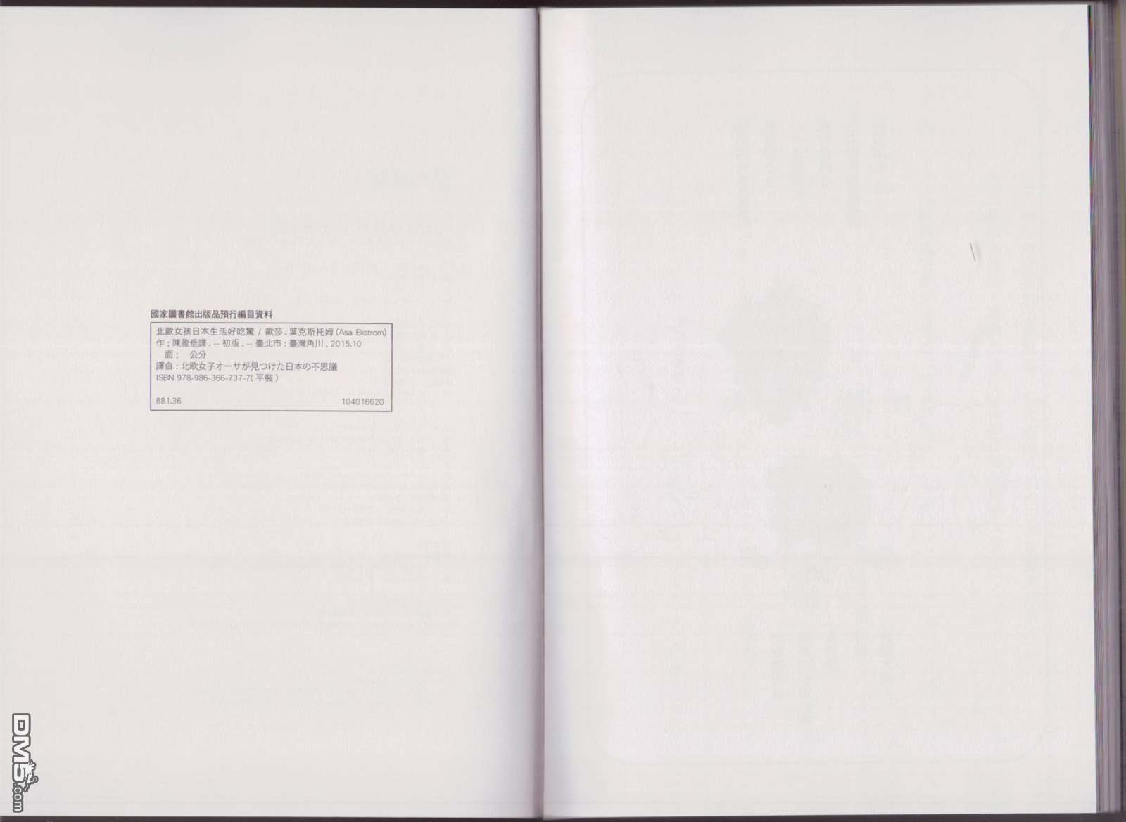 80.jpg