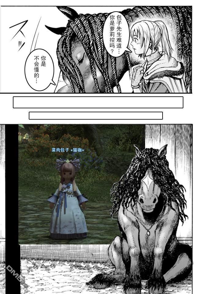 23.jpg