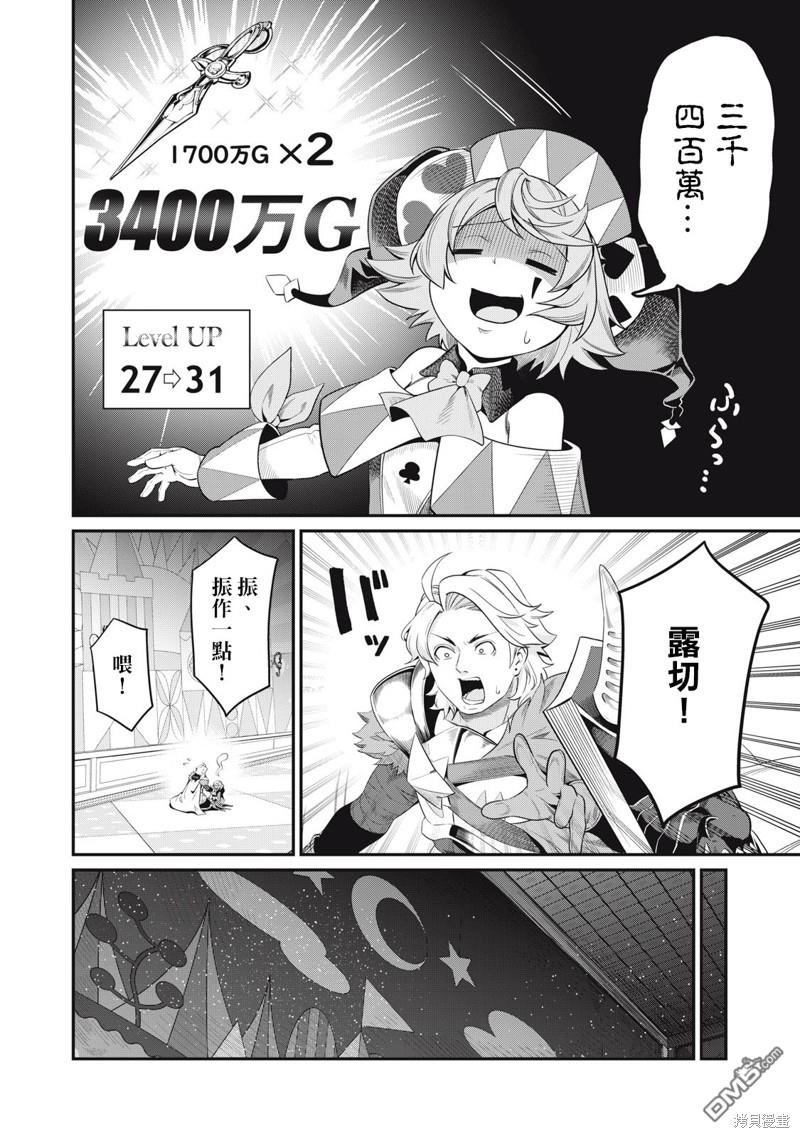 6.jpg