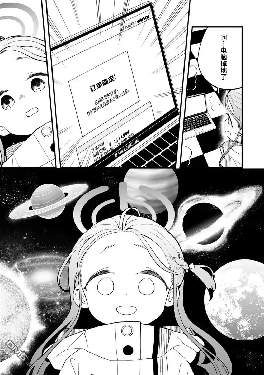 7.jpg
