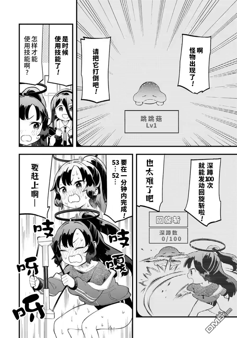 6.jpg