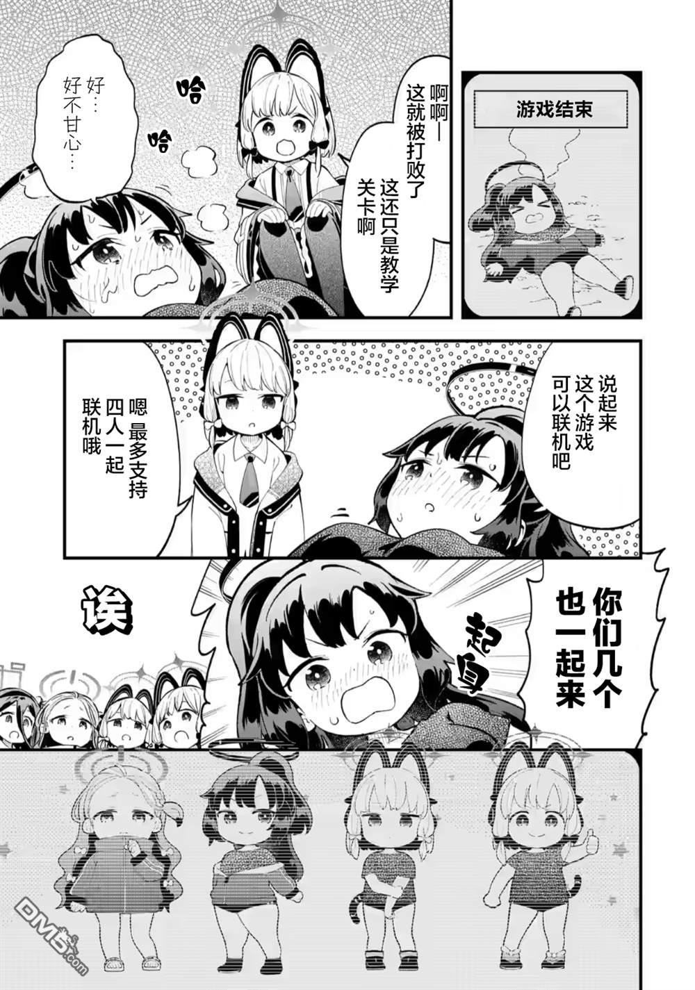 7.jpg