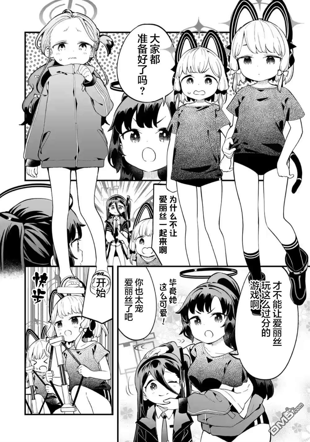 8.jpg