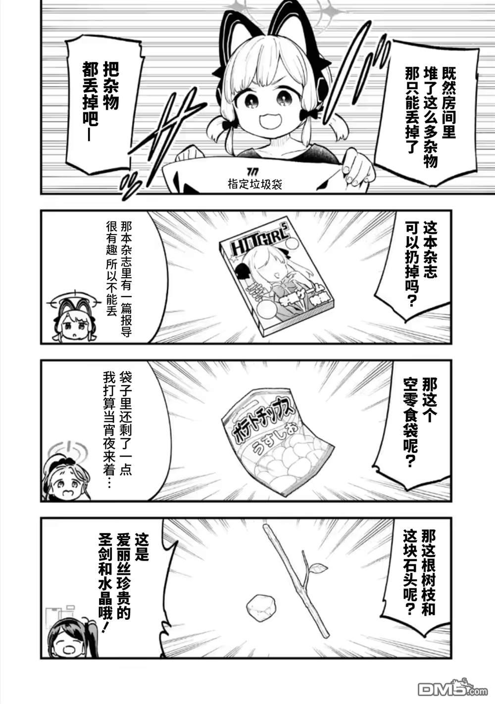 4.jpg